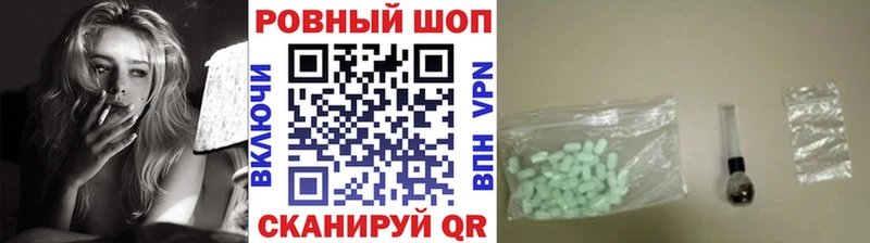 Наркошоп Ладушкин Конопля  Кокаин  Гашиш  Alpha-PVP  Мефедрон 