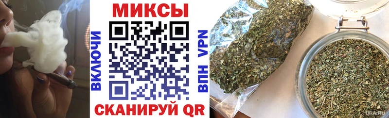 БУТИРАТ бутик ссылка на мегу маркетплейс Ладушкин