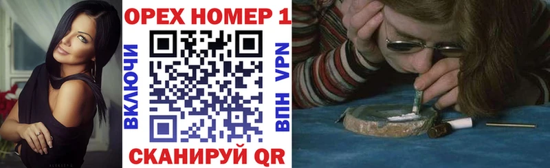 это Telegram  где купить наркотик  Ладушкин  КОКАИН Колумбийский 