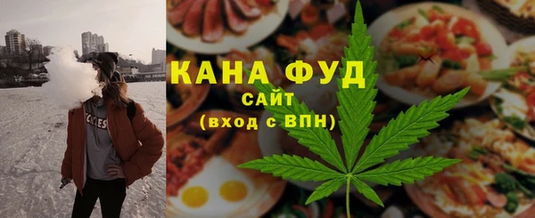 mix Нефтекумск