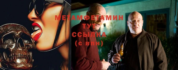 дурь Болхов