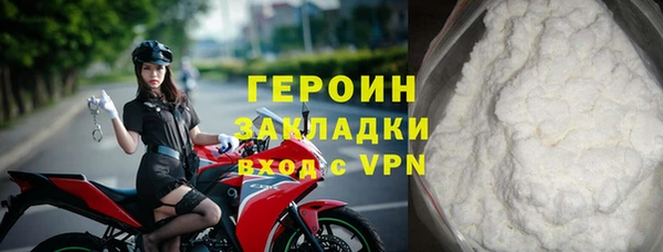 меф VHQ Нефтегорск