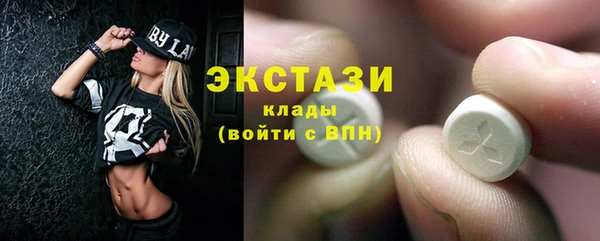 mix Нефтекумск