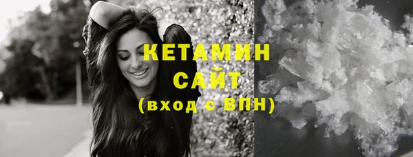 mix Нефтекумск