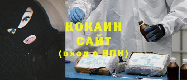mix Нефтекумск