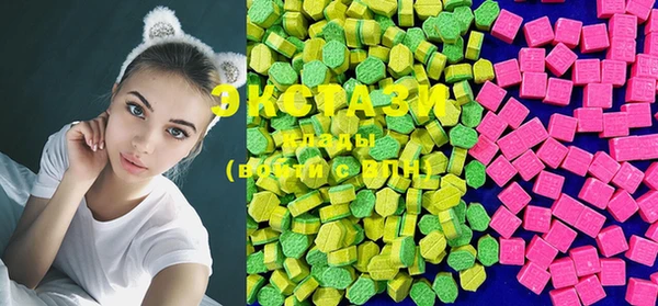 mix Нефтекумск