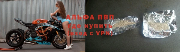 марки lsd Валуйки