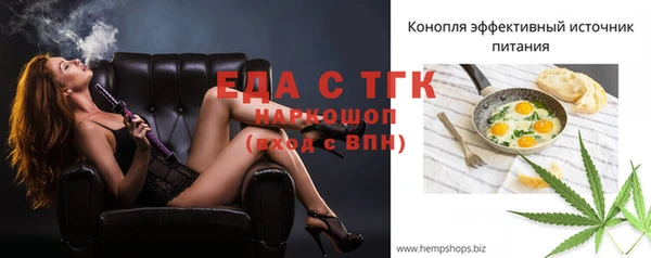 МДМА Нея