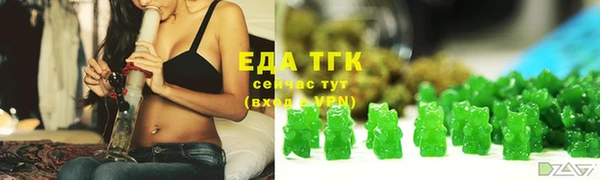 МДМА Нея
