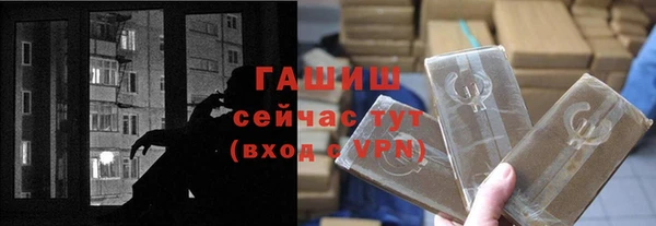 скорость mdpv Елабуга