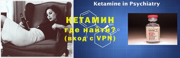 гашиш Болохово