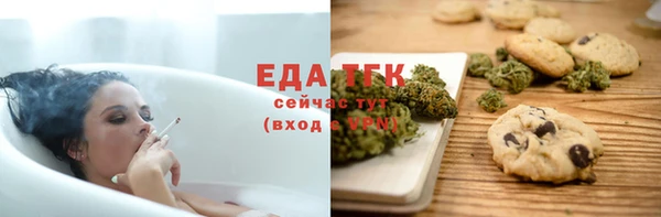 ПСИЛОЦИБИНОВЫЕ ГРИБЫ Наволоки