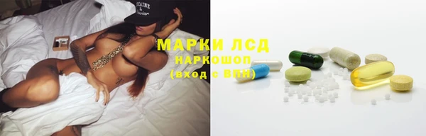 mix Нефтекумск