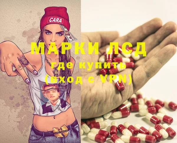 меф VHQ Нефтегорск