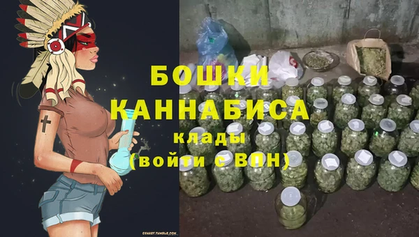 меф VHQ Нефтегорск