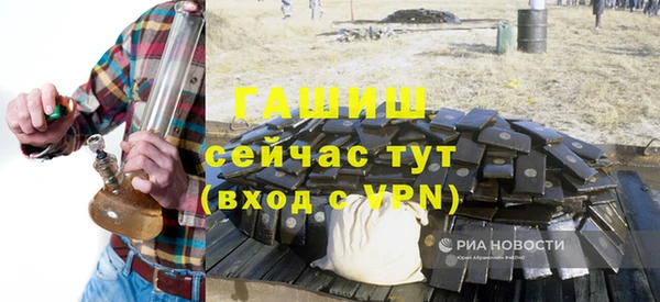 2c-b Надым