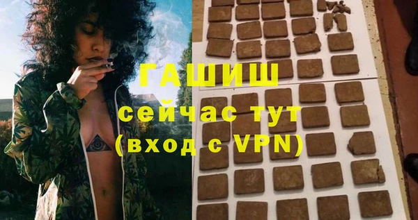 mix Нефтекумск