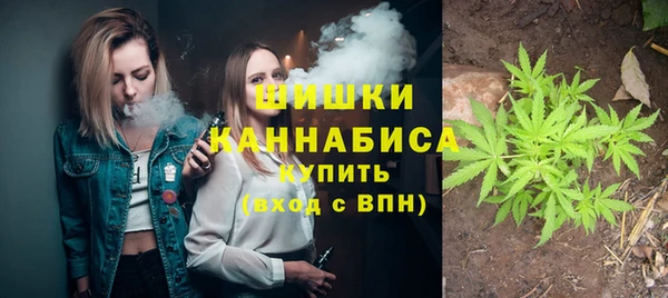 mix Нефтекумск