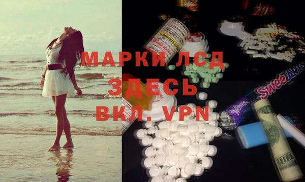 меф VHQ Нефтегорск