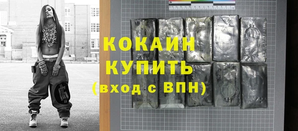 меф VHQ Нефтегорск