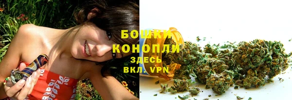 меф VHQ Нефтегорск