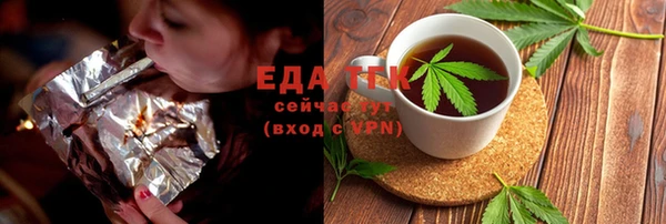 МДМА Нея