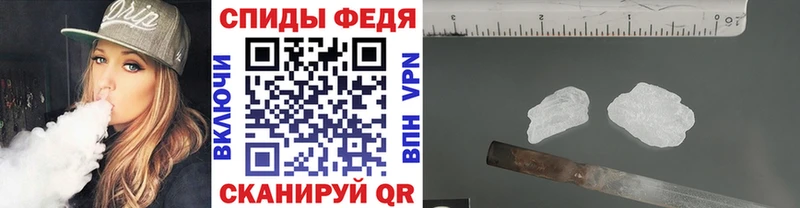Метамфетамин Methamphetamine  Ладушкин 