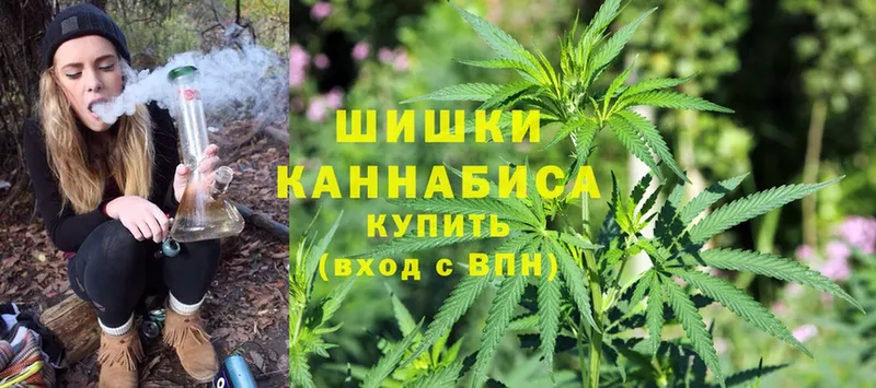 блэк спрут маркетплейс  Ладушкин  Бошки Шишки OG Kush 